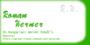 roman werner business card